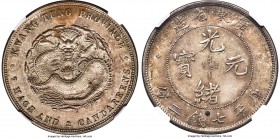 Kwangtung. Kuang-hsü Dollar ND (1890-1908) MS61 NGC, Kwangtung mint, KM-Y203, L&M-133, Kann-26a. Struck from Heaton dies. A notably appealing example ...
