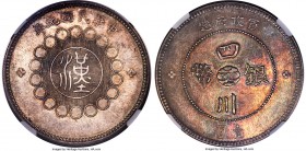 Szechuan. Republic Dollar Year 1 (1912) MS63 NGC, KM-Y456, L&M-366. The obverse exhibits delicate cartwheel luster and near-full original argent color...
