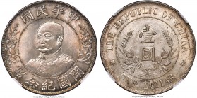 Republic Li Yuan-hung Dollar ND (1912) MS63 NGC, Tientsin mint, KM-Y321, L&M-45. Minimally toned, a choice example with dove-gray color and a smooth s...