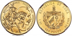 Republic gold "Bolivar & Marti" 100 Pesos 1993 MS70 NGC, Havana mint, KM916. Mintage: 12. Struck in commemoration of Bolivar and Marti. An exceedingly...