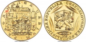 Socialist Republic gold Medallic 10 Ducats 1978 MS67 PCGS, KM-XM31. An elusive medallic issue, infrequently encountered on auction. Only a single sele...