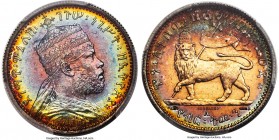 Menelik II Proof 1/8 Birr EE 1887 (1895)-A PR63 PCGS, Paris mint, KM2. A gorgeous, conservatively graded Proof with simply sublime patina; an intense ...