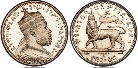 Menelik II Proof 1/4 Birr EE 1887 (1894)-A PR64 Cameo NGC, Paris mint, KM3. Very rare in Proof, a blast white representative with subdued reflectivity...