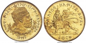 Menelik II gold Werk EE 1889 (1897) MS65 PCGS, Paris mint, KM18. Sun-gold and expressing scintillating luster at every turn, with an elite preservatio...