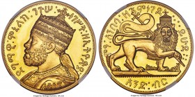 Menelik II gold Proof Fantasy Birr (Talari) EE 1889 (1897) PR63+ NGC, Pinches mint, KM-X1, Gill-S40. Reportedly struck by Pinches for Geoffrey Hearn i...
