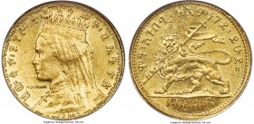 Zauditu gold Pattern Werk (1/8 Birr) EE 1917 (1925) AU58 NGC, Addis Ababa mint, KM-X3.1, Fr-26, Gill-YA21A. Obv. Crowned, veiled, and draped bust left...