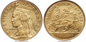Zauditu gold Pattern 2 Werk (1/4 Birr) EE 1917 (1925) AU58 NGC, Addis Ababa mint, KM-X4.1. Denomination removed at the mint. An unusually high grade f...