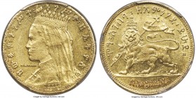 Zauditu gold Pattern 2 Werk (1/4 Birr) EE 1917 (1924) AU53 PCGS, KM-X4.1. A lightly circulated selection of this medallic gold issue, struck in the sa...