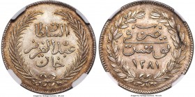 Ottoman Empire. Abdul Aziz Pattern 2 Piastres AH 1281 (1864/5) MS65 NGC, Tunus mint (in Tunisia), KM161 (as "Possibly a Pattern," variety without name...