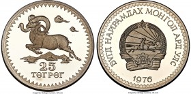 People's Republic 3-Piece gold & silver Proof "Conservation" Set 1976, 1) "Arfali Sheep" 25 Tugrik - Proof, KM36 2) "Bactrian Camel" 50 Tugrik - Proof...