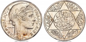 French Protectorate. Mohammed V copper-nickel Specimen Essai 5 Dirhams AH 1349 (1930) SP64 PCGS, Lec-185. Some fingerprints to obverse, an appealing n...