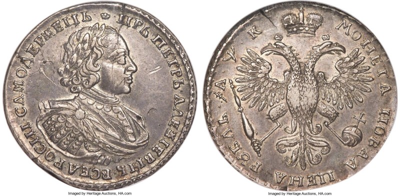 Peter I Rouble ≠AΨK (1720) AU50 NGC, Kadashevsky mint, Dav-1654 (incorrectly lis...