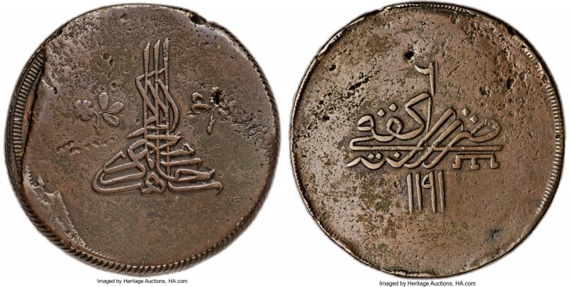 Crimea. Shahin Giray copper Tschal (10 Kopecks) AH 1191 Year 6 (1783) XF, Kaffa ...