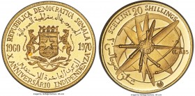 Republic 5-Piece Uncertified gold "10th Anniversary of Republic" Proof Set 1970, 1) 20 Shillings, KM16 2) 50 Shillings, KM17 3) 100 Shillings, KM19 4)...