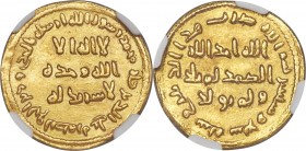 Umayyad. temp. Abd al-Malik (AH 65-86 / AD 685-705) gold Dinar AH 77 (AD 696/7) AU53 NGC, No mint (likely Damascus), A-125, ICV-155, Kazan-1, SICA-1, ...
