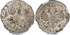 Peter I Tynf (12 Kopecks) 1707 IL-L MS61 NGC, Struck at the Kadashevsky and Krasny mints using the Polish-Lithuanian monetary system, KM127, Bit-3808 ...