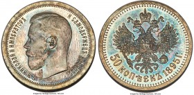 Nicholas II Proof 50 Kopecks 1895-АГ PR66 NGC, St. Petersburg mint, KMY-58.2, Bit-71, Sev-4025. Obv. Head of Nicholas II left. Rev. Crowned double-hea...