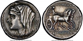 SICILY. Syracuse. Queen Philistis, wife of Hieron II (275-215 BC). AR 5 litrae (4.35 gm). NGC Choice XF 5/5 - 3/5, light marks. Ca. 240-215/4 BC. Diad...