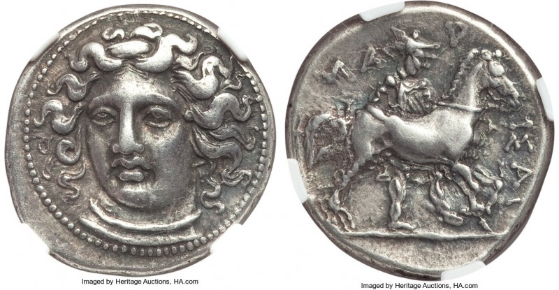 THESSALY. Larissa. Ca. 380-365 BC. AR drachm (19mm, 6.01 gm, 11h). NGC Choice VF...