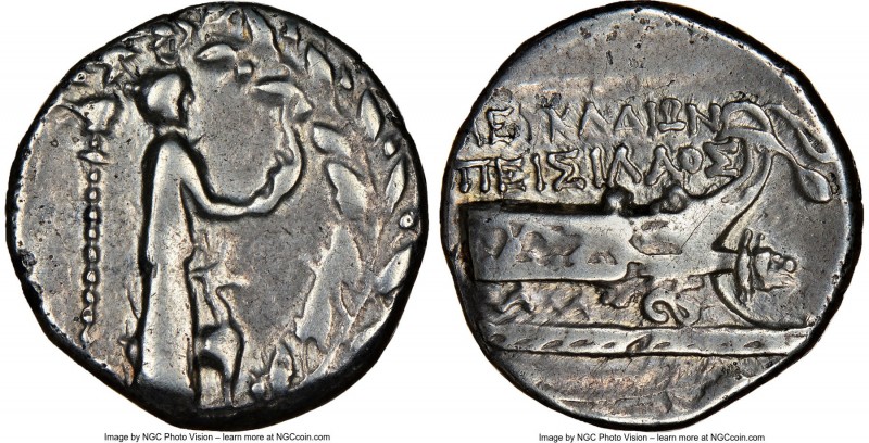 ACARNANIA. Leucas. Ca. 167-100 BC. AR stater or didrachm (21mm, 8.12 gm, 12h). N...