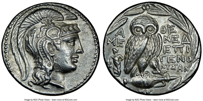 ATTICA. Athens. 2nd-1st centuries BC. AR tetradrachm (29mm, 16.74 gm, 11h). NGC ...