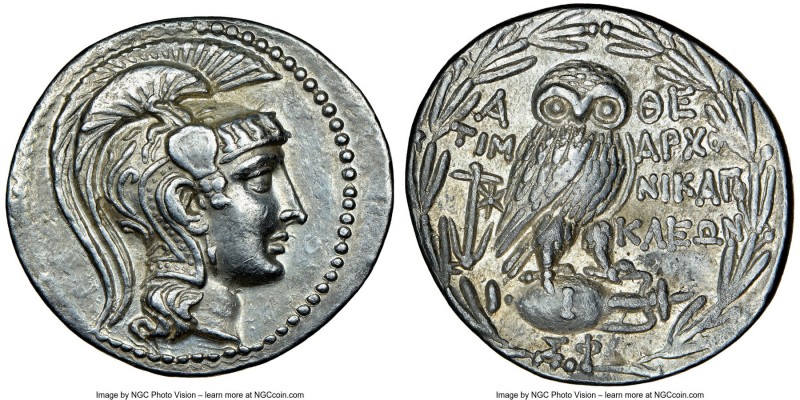 ATTICA. Athens. 2nd-1st centuries BC. AR tetradrachm (32mm, 16.77 gm, 11h). NGC ...