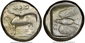 CYPRUS. Paphos. Onasioikos (ca. 425-400 BC). AR stater (22mm, 5h). NGC VF. Bull standing left on solid line; winged solar disk above, ankh before, Cyp...