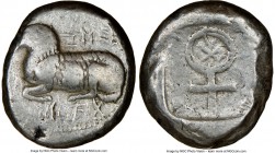 CYPRUS. Salamis. Uncertain king (ca. 480-460 BC). AR stater (19mm, 11h). NGC Choice Fine. Recumbent ram to left, before, ivy leaf, above and below, Cy...