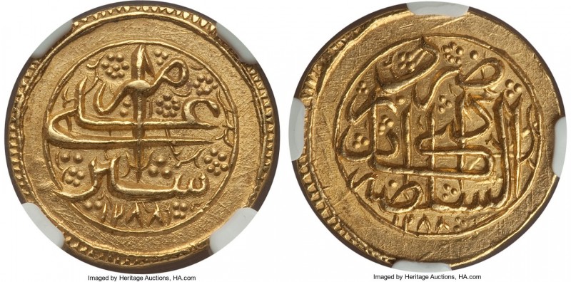 Sher Ali gold Mohur AH 1288 (1871/2) MS63 NGC, Kabul mint, KM525, A-E3164 (RRR)....