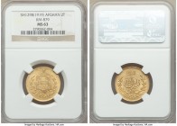 Amanullah gold 2 Tilla SH 1298 (1919) MS63 NGC, KM879. A classic Afghani gold type, all of the devices rendered in full detail with only later chatter...
