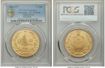Amanullah gold 5 Amani SH 1299 (1920) AU Details (Cleaning) PCGS, KM890. Variety with value about mosque. A coveted early modern Afghani gold type wit...