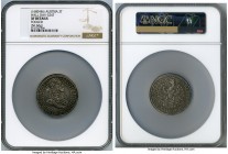 Leopold I 2 Taler ND (1680-1686) XF Details (Tooled) NGC, Hall mint, KM1119.1, Dav-3247. 56.66gm. Lightly smoothed in the fields, though showing evide...