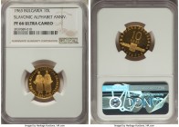 Republic Pair of Certified gold Proof "Slavonic Alphabet Anniversary" Multiple Levas 1963 PR66 Ultra Cameo NGC, 1) 10 Leva, KM67. AGW 0.2443 oz. 2) 20...