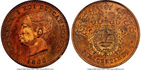 Norodom I bronze Specimen Essai 10 Centimes 1860-E SP66 Red and Brown NGC, Brussels mint, KM-XE4, Lec-20. Mintage: 250. A very low mintage Essai, enti...