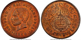 Norodom I bronze Specimen Essai 10 Centimes 1860 SP63 Brown NGC, KM-XE3, Lec-16. Accented throughout with cupric-red highlights and seldom found at th...