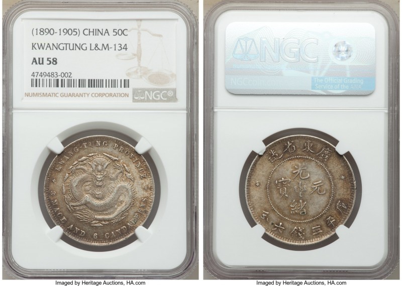 Kwangtung. Kuang-hsü 50 Cents ND (1890-1905) AU58 NGC, Kwangtung mint, KM-Y202, ...