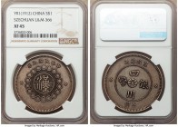 Szechuan. Republic Dollar Year 1 (1912) XF45 NGC, KM-Y456, L&M-366. Toned in shades of dove gray and graphite.

HID09801242017