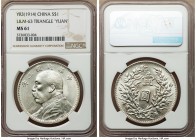 Republic Yuan Shih-kai Dollar Year 3 (1914) MS61 NGC, KM-Y329, L&M-63. Variety with "triangle Yuan." White, untoned satin surfaces. 

HID09801242017
