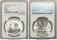 Republic Sun Yat-sen "Junk" Dollar Year 23 (1934) MS65 NGC, KM-Y345, L&M-110. Conditionally scarce as a gem, the surfaces nearly impeccable and fully ...