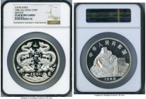 People's Republic silver Proof "Year of the Dragon" 100 Yuan (12 oz) 1988 PR68 Ultra Cameo NGC, KM195. Mintage: 3,000. A better lunar series emission,...