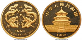 People's Republic gold Proof "Year of the Dragon" 100 Yuan (1 oz) 1988 PR69 Deep Cameo PCGS, KM196, Fr-B66, Cheng-pg. 53, 3. Lunar issue. Obv. Temple ...