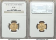 Central American Republic gold Escudo 1844 CR-M XF45 NGC, San Jose mint, KM14.

HID09801242017