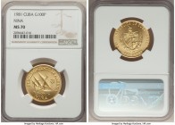 Republic gold "Nina" 100 Pesos 1981 MS70 NGC, KM85. Mintage: 2,000. From the El Don Diego Luna Collection

HID09801242017