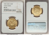 Republic gold "Santa Maria" 100 Pesos 1981 MS70 NGC, KM87. Mintage: 2,000. From the El Don Diego Luna Collection

HID09801242017