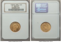 Frederik V gold 12 Mark 1760 VH-W MS61 NGC, Copenhagen mint, KM587.3. A scarce Danish gold type, and one of only 6 to receive the Mint State designati...