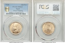 Farouk gold 100 Piastres AH 1357 (1938) MS63 PCGS, British Royal mint, KM372. 

HID09801242017