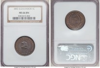 Republic Centavo 1892 MS66 Brown NGC, San Salvador mint, KM108. A supreme gem presently tied for the finest certified in the NGC census, both side bat...