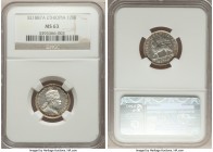 Menelik II 1/8 Birr EE 1887 (1894)-A MS63 NGC, Paris mint, KM2. From the Axum Collection

HID09801242017