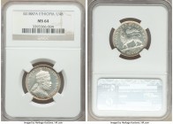 Menelik II 1/4 Birr EE 1887 (1894)-A MS64 NGC, Paris mint, KM3. A virtually gem offering of this usually low-grade type, featuring stark die polish li...