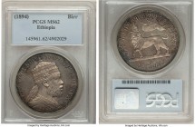 Menelik II Birr EE 1887 (1894)-A MS62 PCGS, Paris mint, KM5. From the Axum Collection

HID09801242017